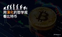   OKEx充币攻略：新手必看全方位指南 /  guanjianc