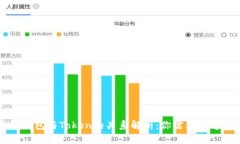 区块链钱包与Token的关系解析：你需要知道的真相