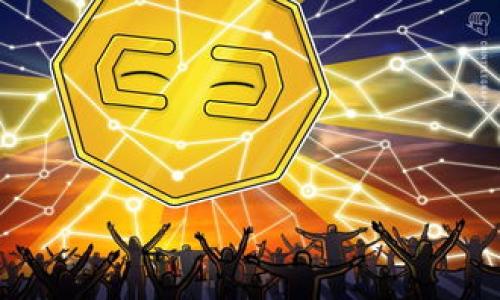 探寻苏轼在TPWallet的历史与文化影响
苏轼, TPWallet, 历史文化, 中国文学/guanjianci

内容主体大纲：
1. 苏轼的生平与成就
   - 出生与早年生活
   - 政治生涯
   - 文学成就
   - 书法与绘画艺术

2. TPWallet介绍与功能
   - TPWallet的背景与发展历程
   - 主要功能与特点
   - 在数字货币中的角色与应用

3. 苏轼的影响力
   - 在当代文化中的地位
   - 多元影响：文学、绘画、书法
   - 苏轼作品的现代解读

4. TPWallet中的苏轼元素
   - 苏轼相关的数字资产
   - 文化纪念物与数字收藏品
   - 苏轼的诗词与现代科技结合

5. 苏轼与数字文化的交融
   - 社交媒体中的苏轼影响
   - 数字技术对传统文化的传承
   - 国内外对苏轼的认知与评价

6. 未来展望：苏轼与数字经济
   - 数字资产与文化遗产的融合
   - TPWallet对苏轼文化传承的推动力
   - 个人与社会如何参与这一进程

---

### 1. 苏轼的生平与成就

苏轼（1037年－1101年），字子瞻，号东坡，四川眉山人，北宋时期著名的文学家、书法家、画家及政治家。他是中国文化史上杰出的多才多艺的人物之一，其作品涵盖了诗、词、散文、书信等多个领域。此外，他在书法和绘画上也有非常高的造诣，尤其是在道家与佛教艺术方面。他的政治生涯也同样辉煌，担任了多个重要职务，虽屡遭贬谪，却始终保持着乐观的态度与不屈的精神。

苏轼的早年生活较为艰苦，其父苏洵和兄苏辙均为知名文人，这使苏轼自小接受良好的教育。他在科举考试中表现出色，一举成名。对于他来说，政治与文学并重，时常有很多写作是与他的政治经历相结合、相辅相成的。

在文学成就上，苏轼开创了“新诗”与“新词”的崭新风格，其中他的词尤为人称道，如《水调歌头》、《念奴娇·赤壁怀古》等都是脍炙人口的经典之作。他的诗也体现了平易近人的风格，常以个人的感受与自然为题材，给后代留下了丰富的文学遗产。

除了文学，苏轼在书法上是“行书”与“草书”的佼佼者，他的书法作品至今仍被推崇；在绘画方面，他的山水画作品更是被视作典范，直至今日影响依旧，深受人们喜爱与追捧。

### 2. TPWallet介绍与功能

TPWallet是一个现代的数字钱包平台，旨在为用户提供安全、便捷、高效的数字资产管理服务。通过TPWallet，用户能够轻松地进行数字货币的存储、转账与交换，享受极致的交易体验。

TPWallet的发展历程相对较短，但凭借其技术优势与用户体验，迅速崛起为行业中的佼佼者。它系统化的安全机制与活跃的社区氛围，吸引了大批热衷于数字货币的用户参与其中。在功能上，TPWallet不仅支持多种主流数字资产的存储与管理，还提供了去中心化交易平台，为用户提供自由、透明的交易环境。

除此之外，用户在TPWallet上还可以通过参与多种链上活动如流动性挖矿、质押挖矿等来获取收益，从而进一步提升个人资产。针对热衷于文化收藏的用户，TPWallet计划推出数字收藏品功能，用户可通过该功能对自己的收藏进行管理和交易，探索数字文化与资产的结合。

### 3. 苏轼的影响力

苏轼在中国历史上享有极高的声誉，他的影响力不仅体现在文学方面，也包括对当代文化的深远影响。作为一名多才多艺的文化名人，他在各个领域的成就使得他成为后人学习的榜样。他的文学作品在历代相传之中，培养了无数的文人墨客，影响了整个中国文化的发展。

在当代文化中，苏轼的地位依然显著。他的诗词被众多音乐家谱曲，成为现代音乐作品的一部分。而他的散文作品更是被学校广泛传教，成为学生学习的重要阅读材料。此外，在现代文学评论中，苏轼的创作方法与思想观念被赋予新的解读，引起了诸多学者的关注。

苏轼的影响并不止于文学，许多音乐、影视作品也对此进行了再创造。例如，许多关于他的影视剧展现了他丰富的人生经历，使得更多年轻人对他充满好奇。同时，他的书法作品在现代书法界同样占有重要地位，成为许多书法爱好者的学习材料。

并且，苏轼的文化影响力向外延伸，许多国外的文化研究者也对他的作品表现出了极大的兴趣。他的书法、绘画以及诗词不仅仅是中国文化的体现，也逐渐成为世界文化宝库中的一部分，影响着外国艺术家，推动了跨文化的交流。

### 4. TPWallet中的苏轼元素

TPWallet不仅是一个数字资产管理平台，它也在努力将传统文化与现代技术结合。在这一进程中，苏轼的文化遗产被视作一种珍贵的资源，TPWallet开始探索如何将其融入到数字货币的生态中。

例如，TPWallet计划推出与苏轼相关的数字资产，如以他著名的诗词为主题的NFT（非同质化代币）。这些数字艺术品不仅能够让用户欣赏到苏轼的经典作品，还能通过购买、交易等方式，增加用户的文化资产体验。这将是一个将文化与数字资产结合的创新尝试，帮助人们在更广泛的范围内了解和欣赏苏轼的艺术魅力。

此外，TPWallet还计划推出与苏轼生平故事相结合的数字收藏品项目，用户可以自行创建与自己生活经验相结合的独特作品，这样的创意将赋予传统文化新的生命力。通过这些活动，TPWallet希望能够关系起过去与现在，搭建起文化传承与数字技术之间的桥梁。

总的来说，TPWallet的苏轼元素将为用户提供别具一格的文化体验，助力文化的传承与创新，使其在全球化的背景下更具如火如荼的生命力。

### 5. 苏轼与数字文化的交融

在数字化时代，传统文化与现代科技的交汇逐渐成为一种趋势。通过互联网与社交媒体，许多传统文化的元素能够跨越时间与空间的界限，快速传播到更为广泛的受众面前。苏轼的诗词、书法与绘画艺术正是在这一时代背景下重新焕发活力。

社交媒体上，关于苏轼的讨论、分享与创作成为越来越多人的日常生活。许多年轻人在平台上分享对苏轼作品的看法，进行诗词的创作、改编与再流行。这不仅展现了苏轼作品的持久魅力，也充分体现了传统文化在现代生活中的活化。

同时，数字科技也为文化传播提供了多种形式的可能性。许多APP与网站将苏轼的作品进行多媒体创作，结合视频、音乐和图像，形成更为丰富的文化体验；一些线上课程则使人们能够更加系统地学习和了解苏轼及其时代背景，进一步拓宽了文化传播的渠道。

另外，苏轼作为中国文化的象征，不仅在国内享有声望，在国际上同样获得了广泛的关注。他的作品在世界范围内被翻译、研究，成为中国文化对外交流的重要一环。许多外国学者通过对苏轼作品的研究，增强了对中国传统文化的理解，促进了文化与思想的交流。

### 6. 未来展望：苏轼与数字经济

随着数字经济的不断发展，传统文化的数字化进程将迎来新的机遇。苏轼作为中国文化的代表，其在数字经济中的角色与影响日益突出。未来，我们将看到更多关于苏轼的数字资产和文化项目，逐渐融入人们的生活。

TPWallet等数字资产平台的持续推进将进一步推动苏轼文化的创新与普及。例如，通过苏轼相关的NFT项目，用户不仅可以欣赏到其艺术作品，还能够参与到文化创作中，从而增强对传统文化的认同感；而数字资产的所有权与流动性，可以为苏轼的文化传播提供有效的经济保障。

我们也期待未来出现更多与苏轼文化相结合的应用项目，如通过VR技术再现苏轼的生活环境，使用户体验身临其境的感受，或通过AR技术让苏轼的诗词在现实生活中“复活”，从而更深入地参与到传承与创新的过程中。

此外，苏轼与数字经济的结合也需要更多的社会参与。作为文化的传承者和参与者，每个人都可以通过自己的方式进行文化表达与创造，共同建设一个共享与互动的文化生态圈。这将是未来数字经济中，传统文化与新兴技术交融的美好前景。

---

相关问题：
1. 苏轼的诗词和现代诗歌有哪些关系？
2. 在数字文化的背景下，苏轼的影响力如何体现？
3. TPWallet如何促进传统文化的数字化？
4. 苏轼的艺术特征有哪些？
5. 如何评价苏轼的历史地位？
6. 未来数字经济中传统文化的去向如何？

以上、关键词、内容大纲与问题介绍，供参考使用。每个部分可根据需求进行扩展与深入阐述。