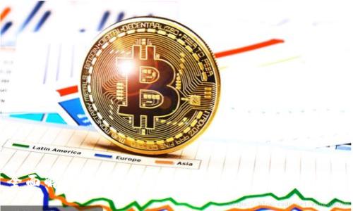 全面解析数字货币钱包：安全性、选择与使用