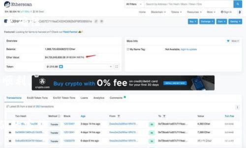 到目前为止，TPWallet 是一个支持多种区块链的加密货币钱包，主要以 TRC20（波场的代币标准）和其他各种代币为基础。如果你需要获取波场钱包地址，你可以按照以下步骤操作：

1. **下载或打开 TPWallet**：确保你有安装 TPWallet，或访问他们的官方网站。

2. **创建或登录账户**：如果你是新用户，按照提示创建一个新钱包。如果你已有账户，请用你的私钥或助记词登录。

3. **选择波场网络**：在钱包中，找到并选择波场 (TRON) 网络。TPWallet 支持多种网络，你需要确保选择正确的网络才能获取对应的地址。

4. **生成钱包地址**：在波场网络下，通常会显示你的波场钱包地址。你可以在现金流管理页面查找到此地址。

5. **复制钱包地址**：将生成的地址复制下来，确保在转账时地址的正确性。

### 注意事项：
- 确保备份你的私钥或助记词，以防丢失访问权限。
- 在使用钱包进行交易时，建议使用小额资金测试交易，以确保一切顺利。
- 确认波场网络的手续费（Transaction fee），以避免交易失败。

如果你遇到任何问题，建议查看 TPWallet 官方支持文档或联系他们的客服。