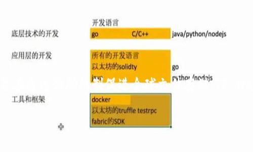 在TP Wallet中，FIL（Filecoin）主要是基于其自己的区块链网络，即Filecoin链。Filecoin是一个去中心化的存储网络，旨在通过激励机制促进全球文件存储。TP Wallet是一款支持多种区块链资产的钱包，用户可以通过TP Wallet来存储和管理FIL以及其他支持的加密货币和资产。

如果有其他具体问题或需要详细的内容介绍，请告诉我！