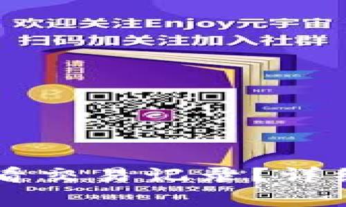 如何在TPWallet中查看交易记录？详细指南与常见问题解答