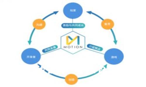 如何选择合适的虚拟币钱包公司：全面指南