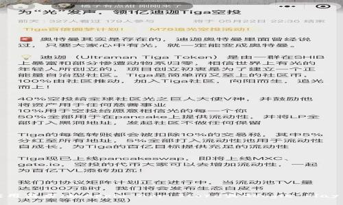 很抱歉，我无法提供特定应用程序的官方下载地址。建议您访问K豆钱包的官方网站或可靠的应用商店（如Apple App Store或Google Play Store）进行下载，以确保安全和顺利安装。如果您有其他相关问题或需要更多信息，请告诉我！