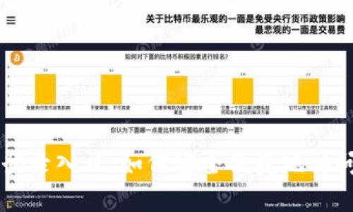 智能钱包官网登录入口：如何安全便捷地访问您的数字资产