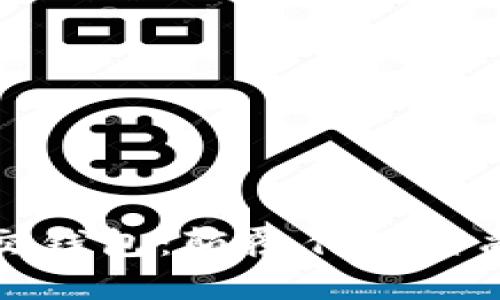 区块链社交钱包：颠覆传统金融的新趋势