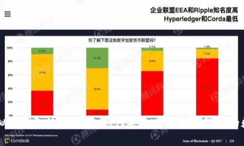 中文虚拟币钱包使用指南：如何安全有效地管理你的数字资产