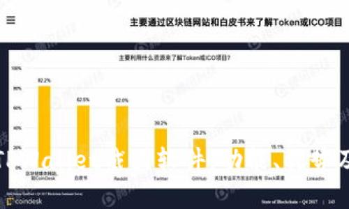 全面解析TPWallet截图软件：功能、优势及使用技巧