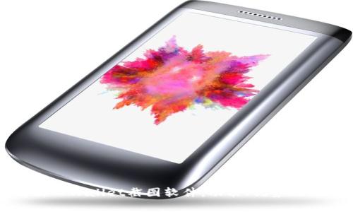 全面解析TPWallet截图软件：功能、优势及使用技巧