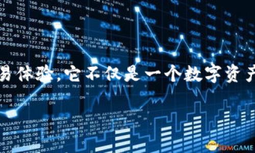 TokenPocket 是一个多链钱包，支持多种加密货币和区块链网络，旨在提供便捷、安全的资产管理和交易体验。它不仅是一个数字资产钱包，还提供了去中心化应用（DApp）浏览器，使用者可以通过它直接访问各类基于区块链的应用程序。

### TokenPocket：你需要知道的多链加密钱包