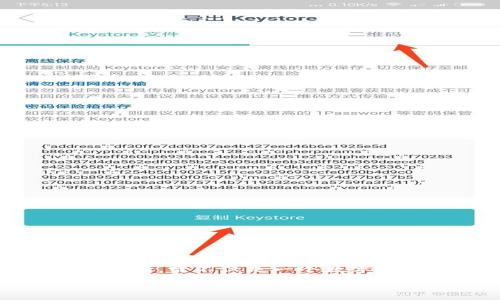 TokenPocket 是一个多链钱包，支持多种加密货币和区块链网络，旨在提供便捷、安全的资产管理和交易体验。它不仅是一个数字资产钱包，还提供了去中心化应用（DApp）浏览器，使用者可以通过它直接访问各类基于区块链的应用程序。

### TokenPocket：你需要知道的多链加密钱包
