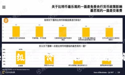 TPWallet升级后单价消失原因分析及解决方案