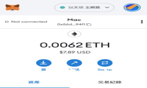 如何在TPWallet中添加LTC（莱特币）