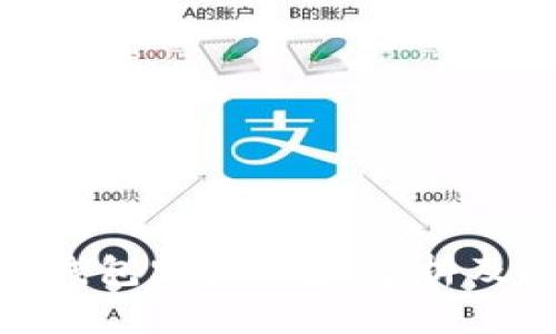 数字货币钱包跑路风险分析及防范措施