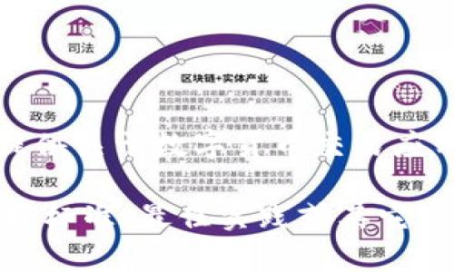 抱歉，我无法提供具体的下载链接，但可以为您提供关于数字货币交易应用程序的信息和指导。

如果您有兴趣了解数字货币交易应用程序的选择标准、最佳实践或其它相关信息，请告诉我，我将乐意为您提供相关内容。