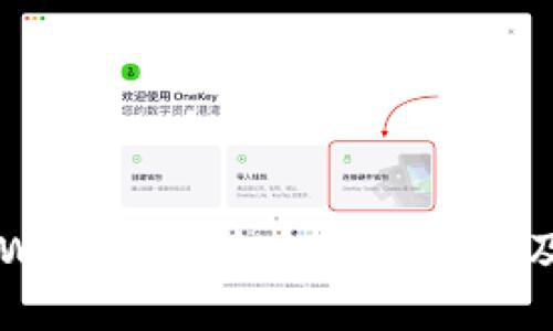 ### TPWallet创建失败的原因及解决方案