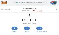 如何在TPWallet上将数字货币兑换为USDT：完整指南