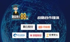 biao ti/biao ti怎么给TP钱包充值：全面指南与操作步