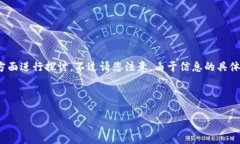 在您提出的问题中，涉及到“聪本聪币”和“t
