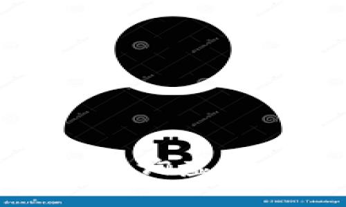 如何安全有效地查询虚拟币钱包下载地址