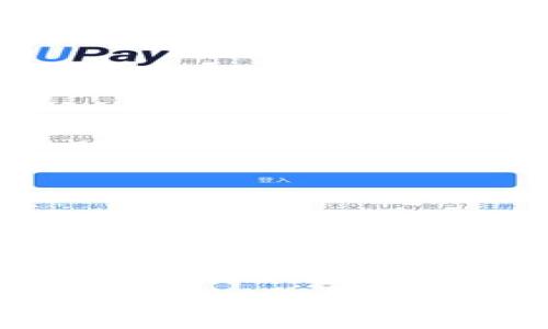 如何下载最新版KDPAY钱包：一步一步教程与常见问题解答
