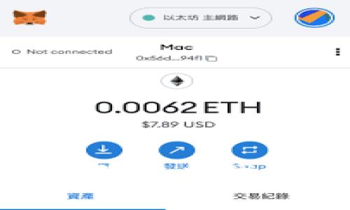 如何修改区块链自定义钱包地址：详细指南