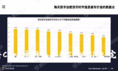 如何将Core主网添加到TPWallet：完整指南
