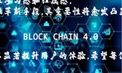 如何将虚拟货币转入TPWallet，简单指南！虚拟货币