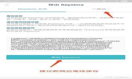 由于您提到“tpwallet转账成功是0”，我猜测您可能希望了解有关“TPWallet”转账的一些相关信息。以下是围绕这一主题构建的、关键词、内容大纲以及详细的问答。

### 
TPWallet转账成功后余额显示为0的原因及解决方法