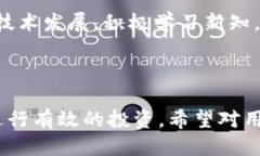    TP货币钱包如何轻松添加流动池  /  guanjianci