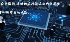     TPWallet展示美元还是人民币？深度解析货币显