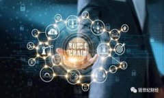 如何在iOS手机上下载和使用TPWallet：完整指南