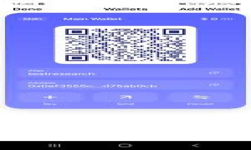 a区块链查询App：全面掌控区块链数据，轻松查询与分析