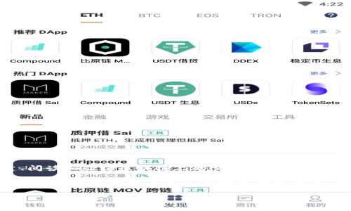 区块链的概念通常可以分为以下两种类型：

1. **公有链（Public Blockchain）**：公有链是一种开放的区块链，任何人都可以参与其中，具有去中心化的特性。用户可以自由地创建、阅读和验证区块链上的交易记录。公有链以比特币和以太坊为代表，其主要优点是透明性和安全性，但由于其高度的去中心化，可能面临网络拥堵和交易确认时间较慢的问题。

2. **私有链（Private Blockchain）**：私有链是限制访问的区块链，通常由一个组织或一组组织控制，仅授予特定的参与者以访问权限。私有链通常用于企业内部的应用场景，如供链管理、金融交易等。这种类型的区块链通常处理速度较快，交易确认时间短，但相对公有链而言，其去中心化程度较低。

这两种不同的区块链类型各有其特点和适用场景，开发者和企业可以根据自身需求选择合适的区块链解决方案。
