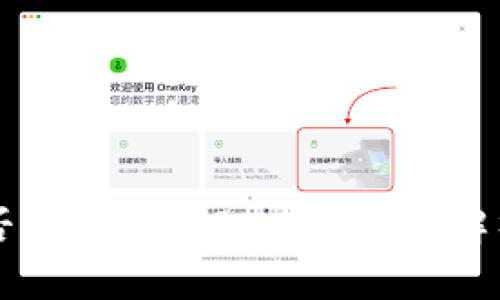 TPWallet是否支持存储FIL币？全面解析与使用指南