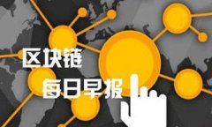 如何添加TPWallet合约地址？详细步骤与注意事项