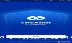 TPWallet 2020年9月版本更新解析与使用指南