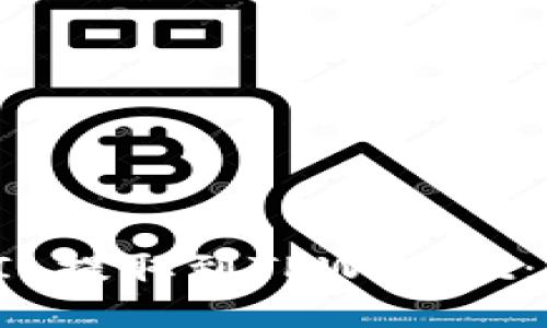 如何将FIL提取到TPWallet：全面指南