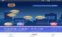 TPWallet安全吗？揭秘TPWallet的病毒问题与安全性分