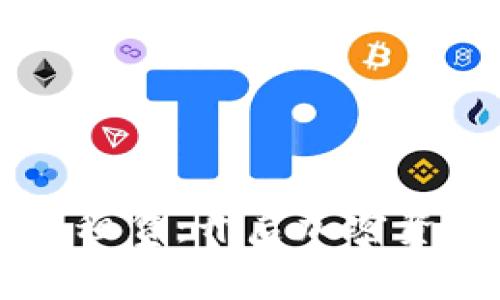 区块链数字钱包租赁：开启加密资产管理的新方式