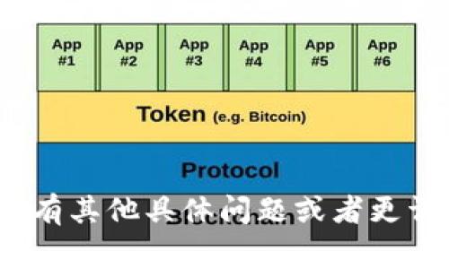 加密货币钱包的英文缩写通常是“Wallet”，在更具体的上下文中，有时会使用“Crypto Wallet”来表示加密货币钱包。对于不同类型的加密货币钱包，名称和缩写可能会有所不同，例如：

- **HW钱包**（Hardware Wallet）：硬件钱包
- **SW钱包**（Software Wallet）：软件钱包
- **Web钱包**（Web Wallet）：网络钱包

这些缩写通常不是单一的约定术语，而是根据不同类型钱包的特性而定。如果你有其他具体问题或者更详细的内容需求请告诉我！