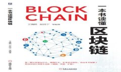 tpwallet聚合闪兑是否需要授权？详解与操作指南