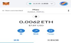 如何找到TPWallet以太加油站：全方位指南