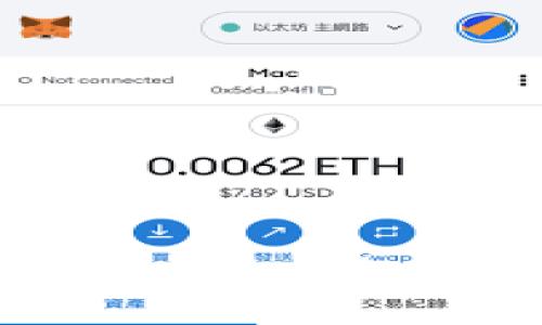 如何找到TPWallet以太加油站：全方位指南