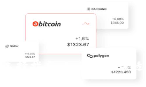 : 区块链钱包选择指南：如何选择最适合的技术方案