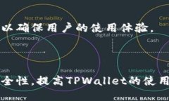 babeltpwallet转入资产为0/babeltpwallet, 转入资产, 虚拟