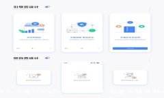 深入了解TPWallet中的PIG币：投资与使用指南
