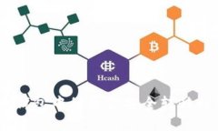 如何将货币钱包中的资金安全转移到TPWallet？