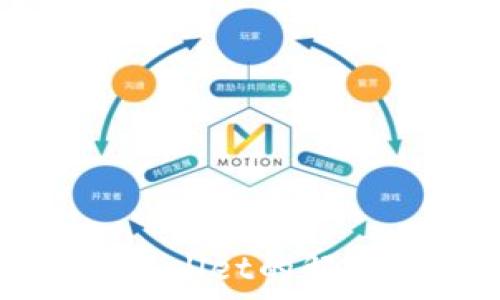   
手机无法安装TPWallet的解决办法与常见问题